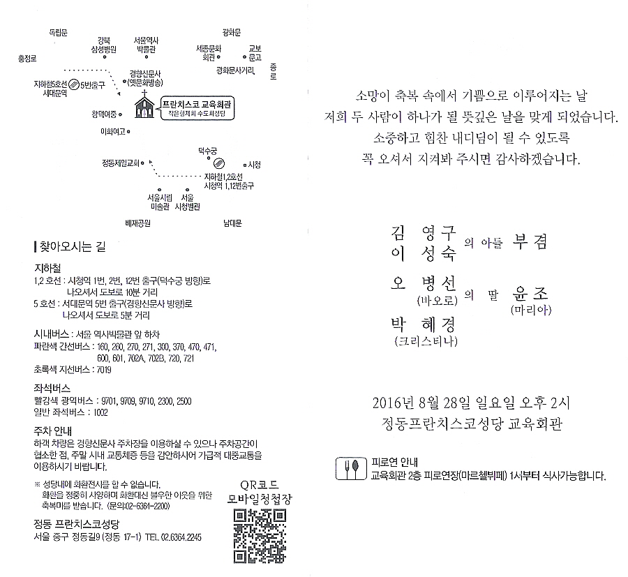 ٹ̱_迵ûø.jpg