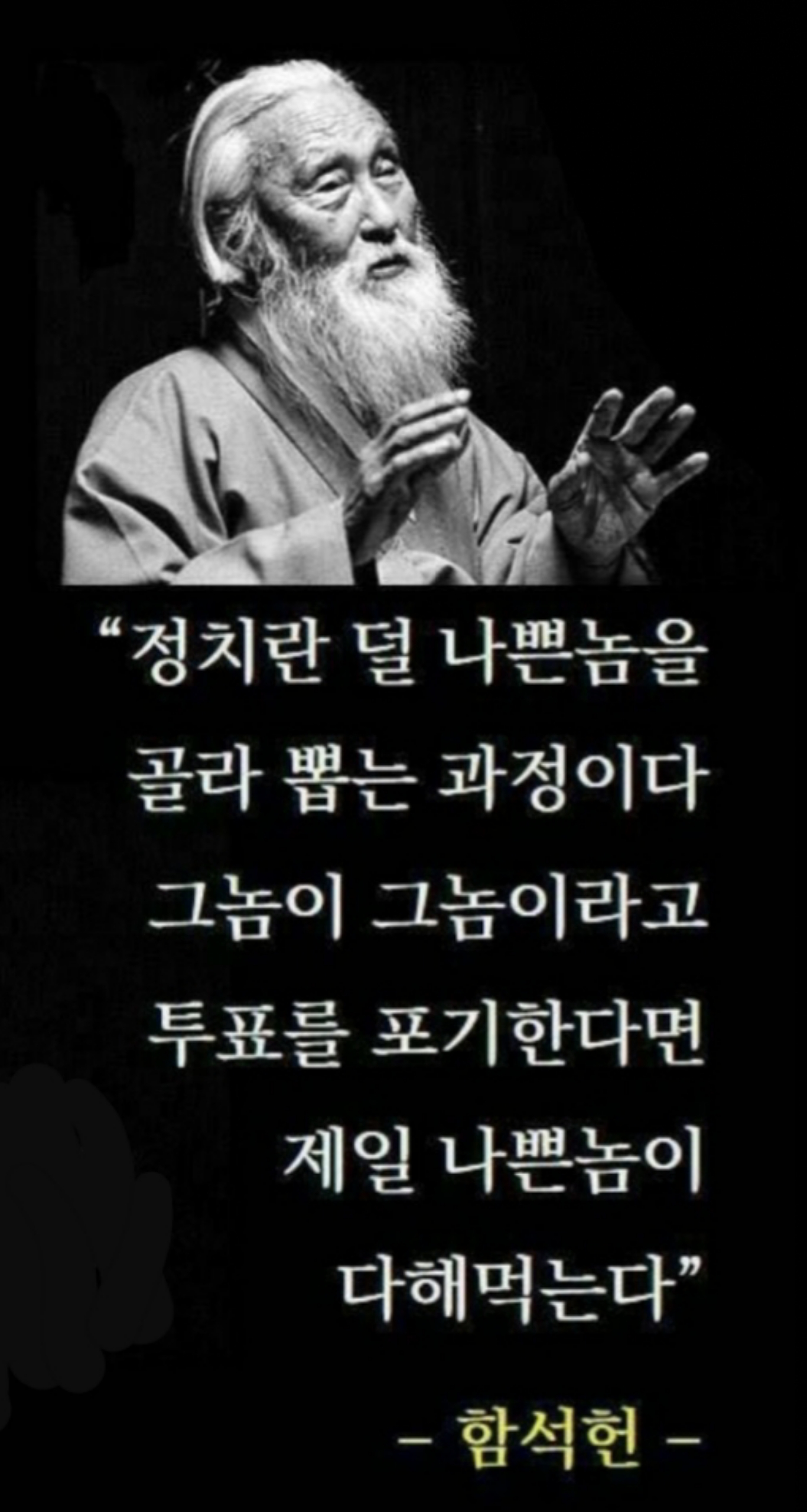 �Լ���.png