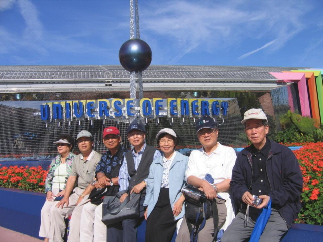 ajewon.jpg
