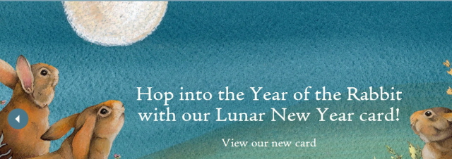 Lunar,23,640.jpg