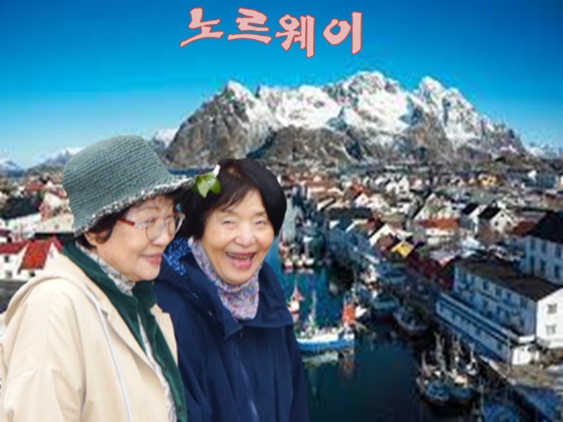 븣.jpg