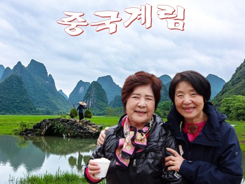  ߱踲.jpg