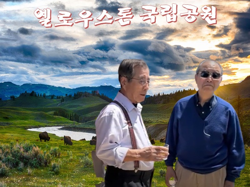 ο콺汹.jpg