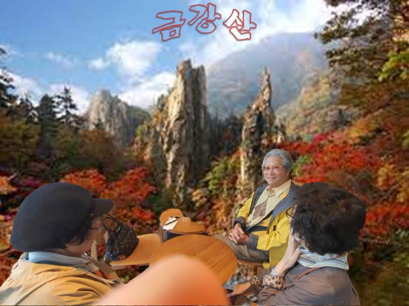 Ŭ Ƿ().jpg