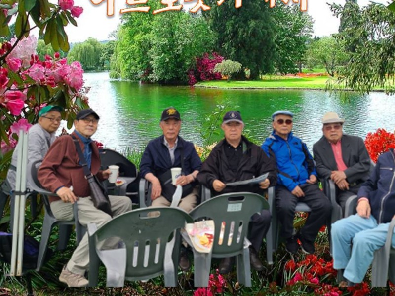 Ӽ伥.jpg