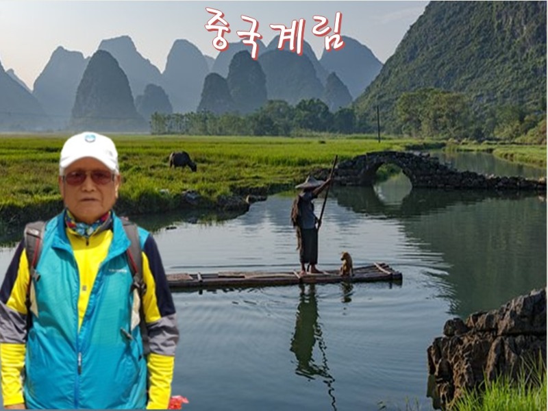 踲.jpg