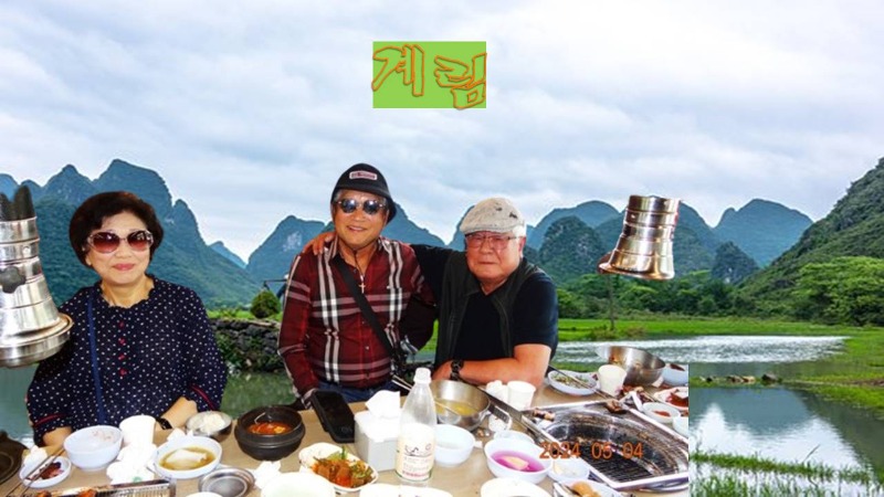踲.jpg