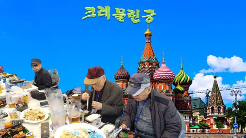 20240512181616_9¹.ũɸ.jpg