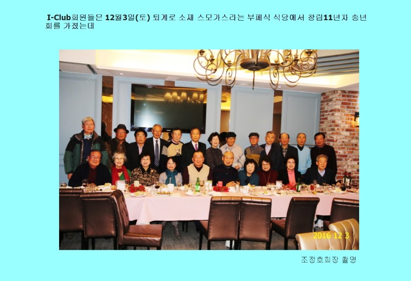 豤.jpg
