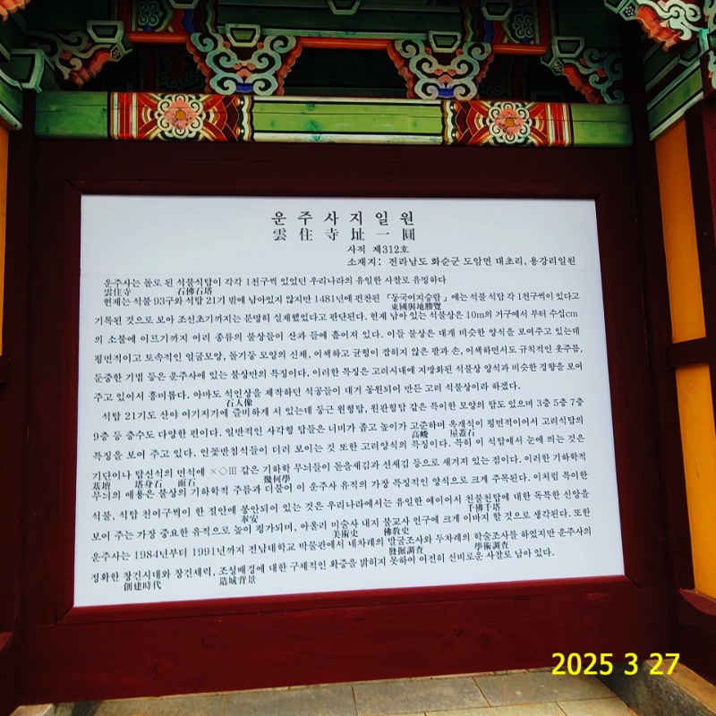 [ٹ̱]011.jpg