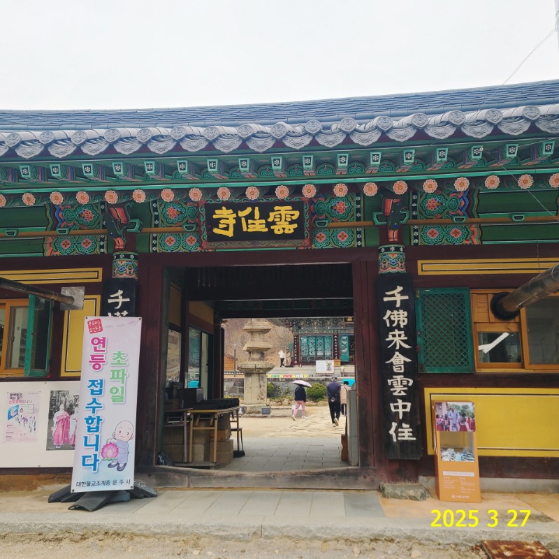[ٹ̱]029.jpg