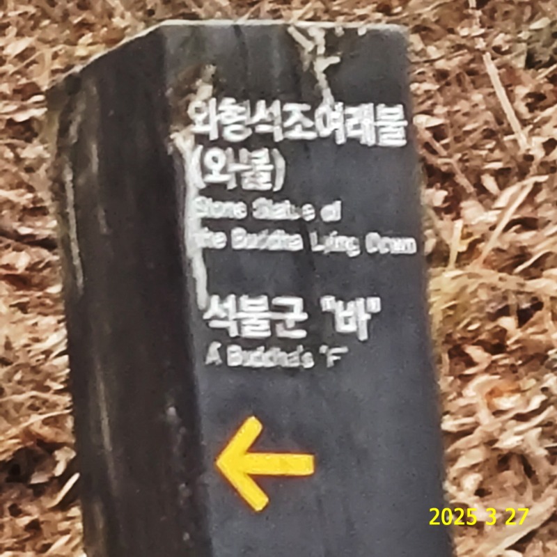[ٹ̱]033.jpg