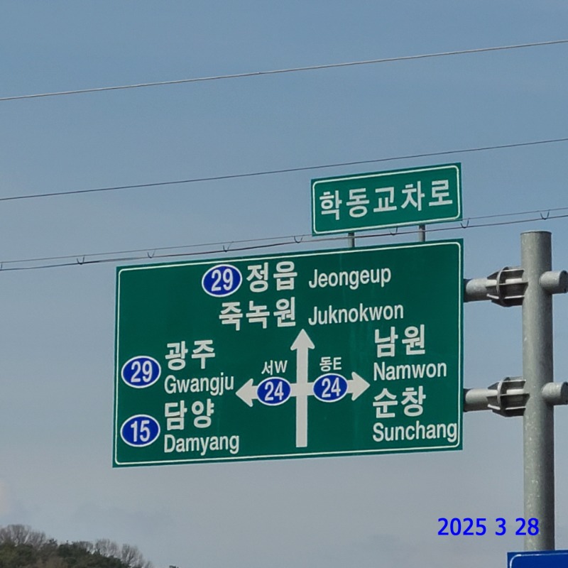 [ٹ̱]084.jpg
