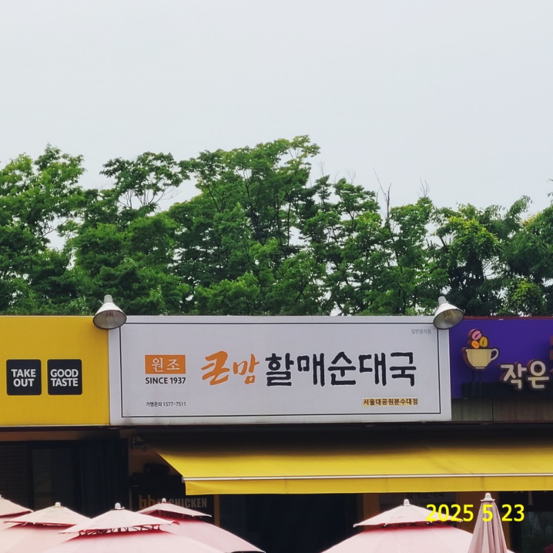 [ٹ̱]215.jpg