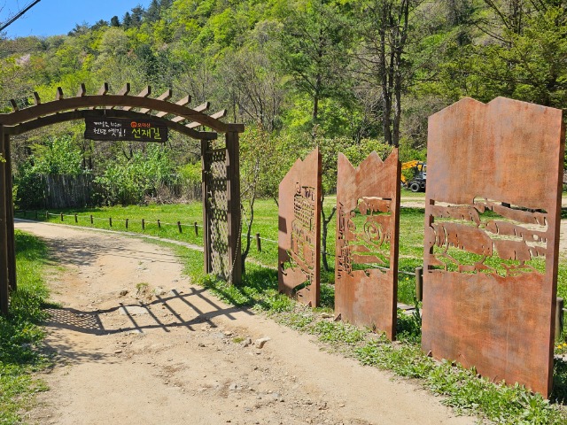 20240502_110246.jpg