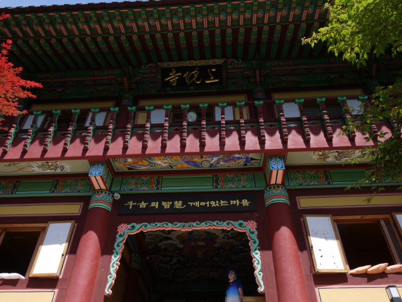 P1000744.JPG
