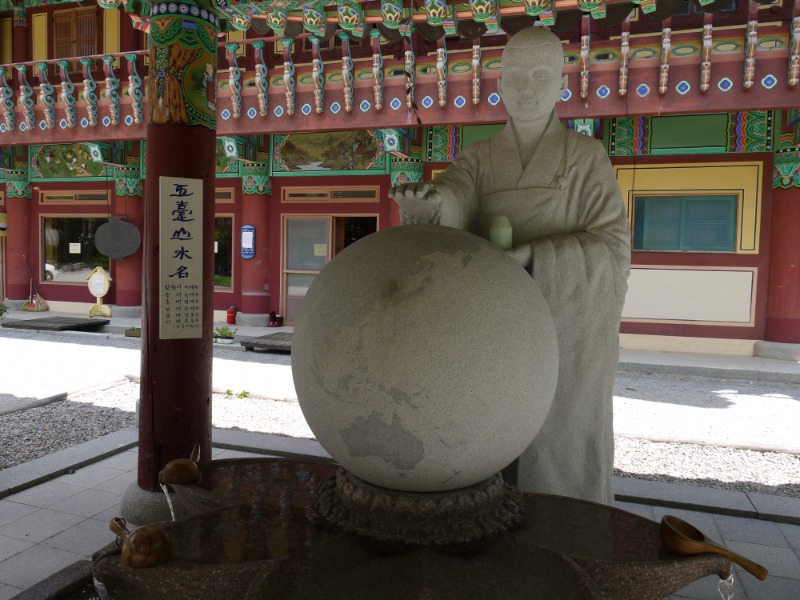 P1000758.JPG