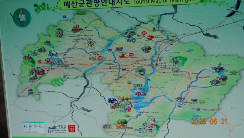 [�ٹ̱�]DSC06197.JPG