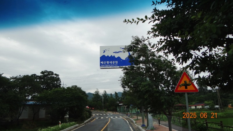 [�ٹ̱�]DSC06199.JPG