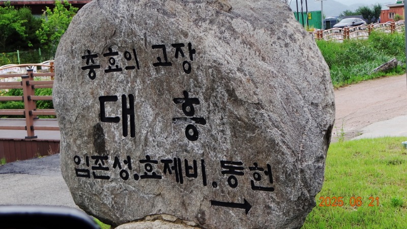 [�ٹ̱�]DSC06238.JPG
