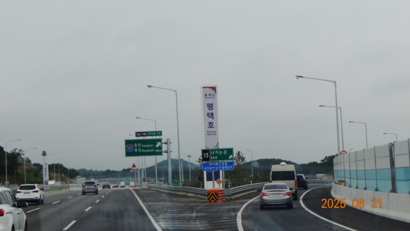 [�ٹ̱�]DSC06268.JPG