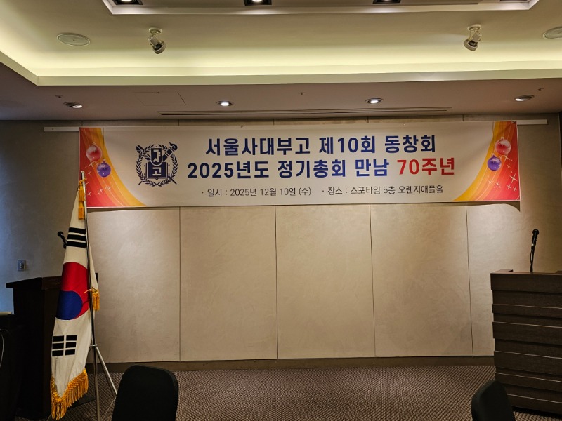 20251210_120917 (1).jpg