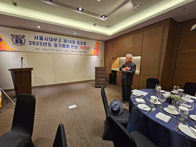 20251210_121814 (1).jpg