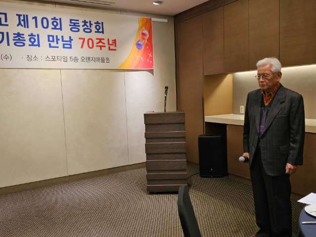 20251210_122059 (1).jpg