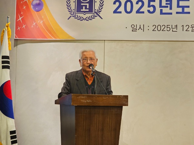 20251210_122202 (1).jpg