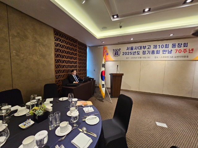 20251210_121825 (1).jpg