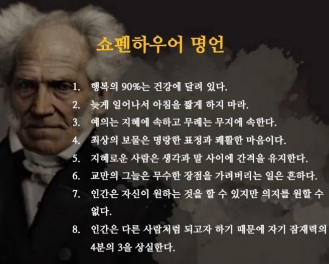 ��� �Ͽ�� ����.jpg